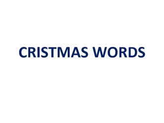 Cristmas words