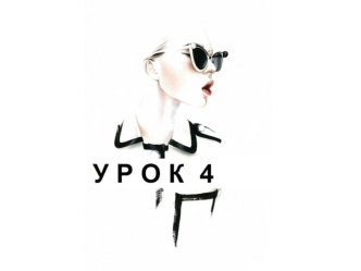 Отличные примеры использования INSTAGRAM STORIES и эфиры