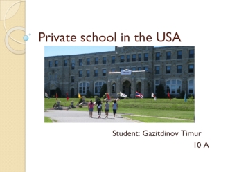 Private school in the USA