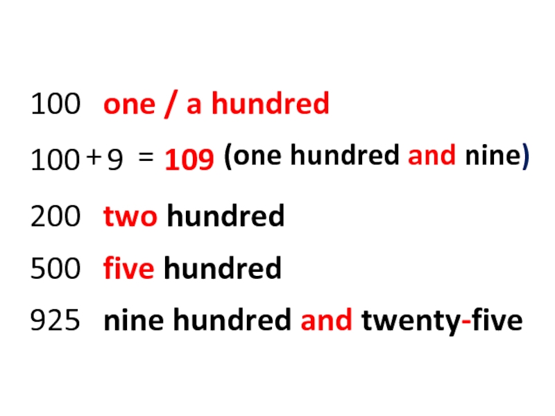 Four thousand five hundred. One hundred a hundred. Hundreds and Thousands. Two hundred или two hundreds. Hundred hundreds правило.