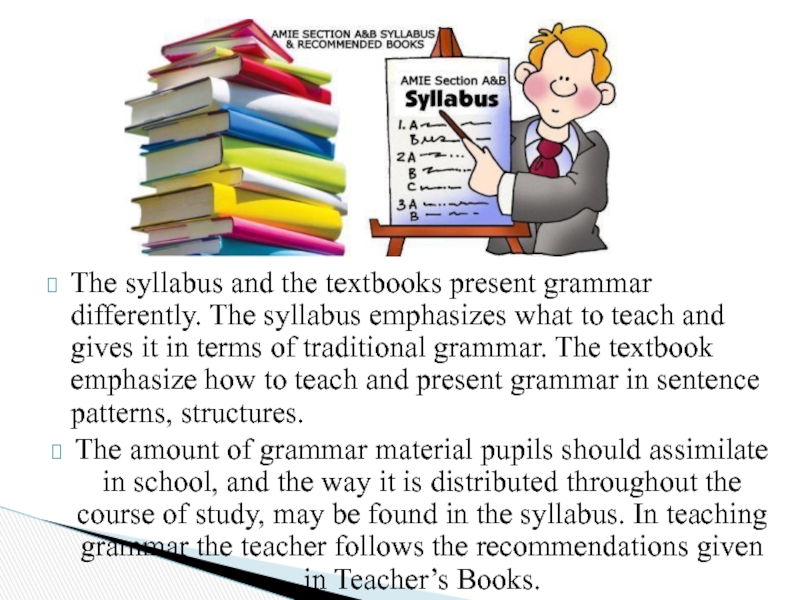 Реферат: Types Of Teachers Essay Research Paper TeachersA