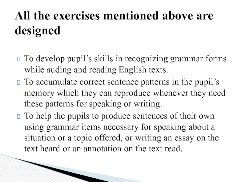 Доклад по теме Interactive method of teaching English grammar