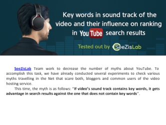 Key words in sound track of the video and their influence on ranking in YouTube search results