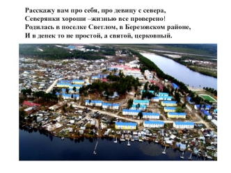 Фотоальбом