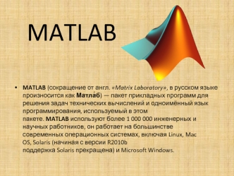 Matlab