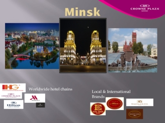 Minsk Worldwide hotel chains Local & International Brands