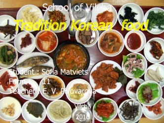 Tradition korean food