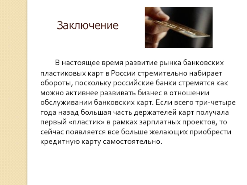 Завод по плану должен изготовить 7920 приборов за 24