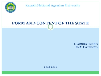 Form and content of the state (Kazakhstan)