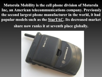 Motorola mobility