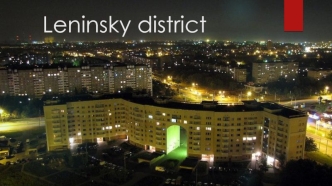 Leninsky district