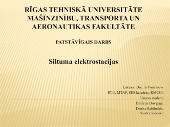 Siltuma elektrostacijas