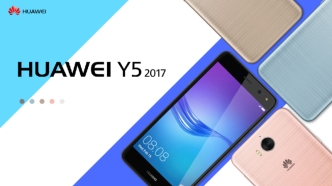 HUAWEI Y5 2017. Ключевые преимущества