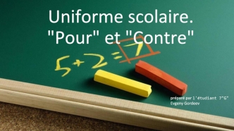 Uniforme scolaire. 