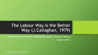 The Labour Way is the Better Way