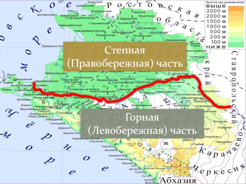 Карта темиргоевская краснодарского края