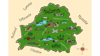 The capital of the Republic of Belarus