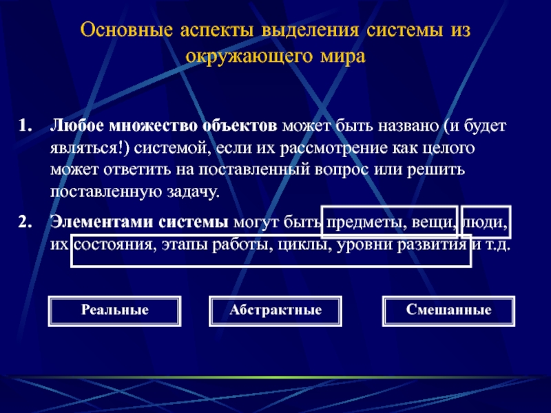 Государственное управление как дисциплина