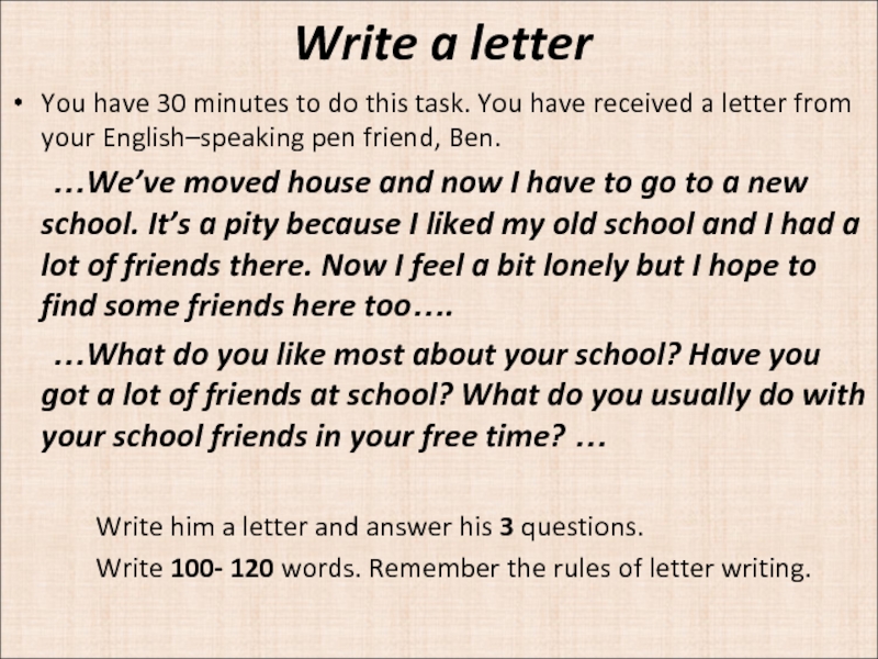 Letter your pen friend. You have received a Letter from your English speaking Pen friend Ben friend Ben письмо. You have received a Letter from your English speaking Pen friend. You have received a Letter from your English speaking. Writing you have received a Letter from your English speaking Pen friend.