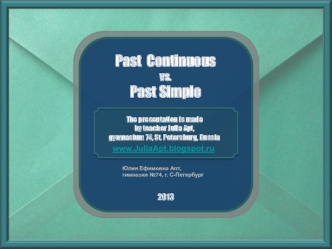 Past continuous vs. Past simple