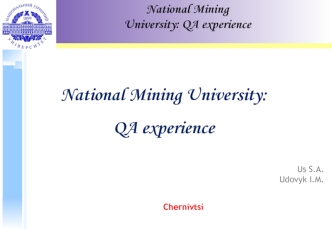 National Mining University: QA experience