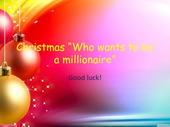 Christmas “Who wants to be a millionaire”