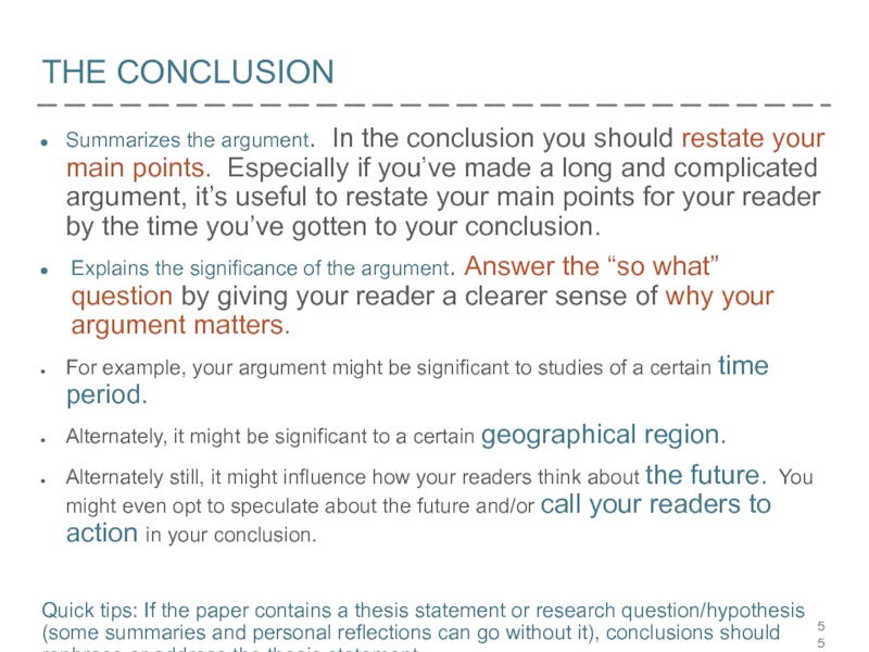 Реферат: Reflection As Revision Essay Research Paper Reflection