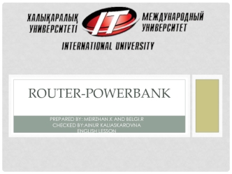 Router-powerbank