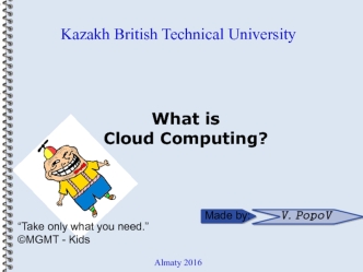 What is cloud computing
