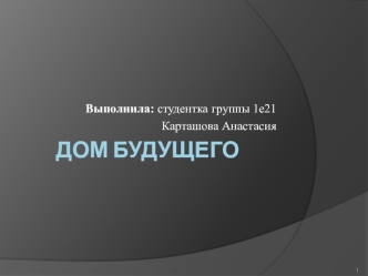 Iy_TZiVz6rwgvdDlUBUhEg