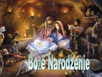 Boże Narodzenie