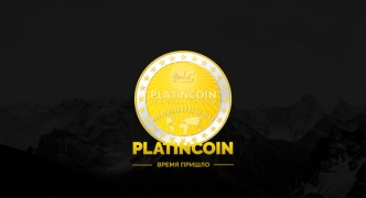 Прорывные технологии