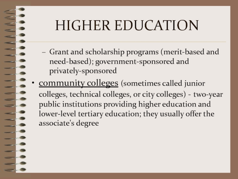 Презентация higher education in the usa