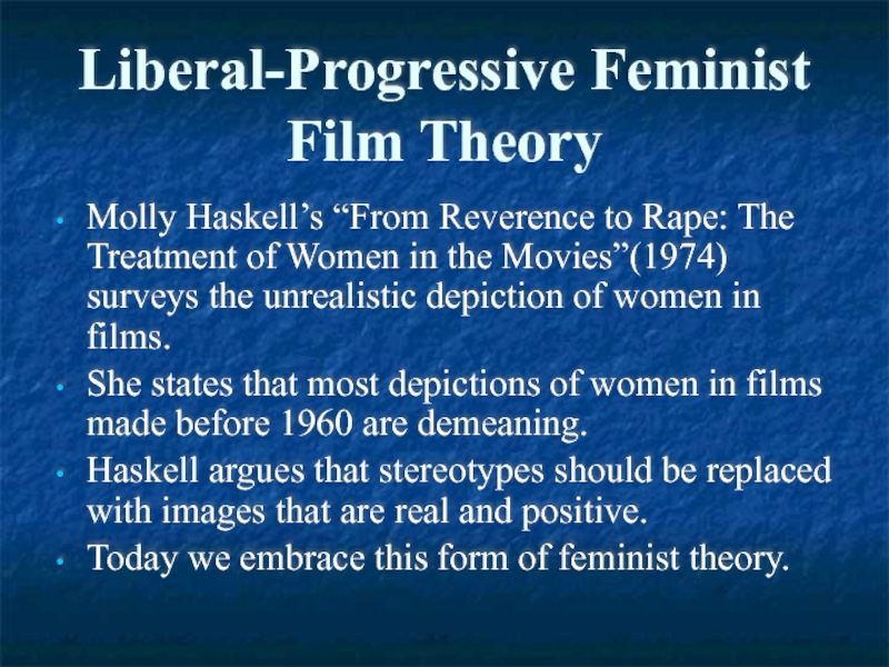 Реферат: Women In Movies Essay Research Paper Women