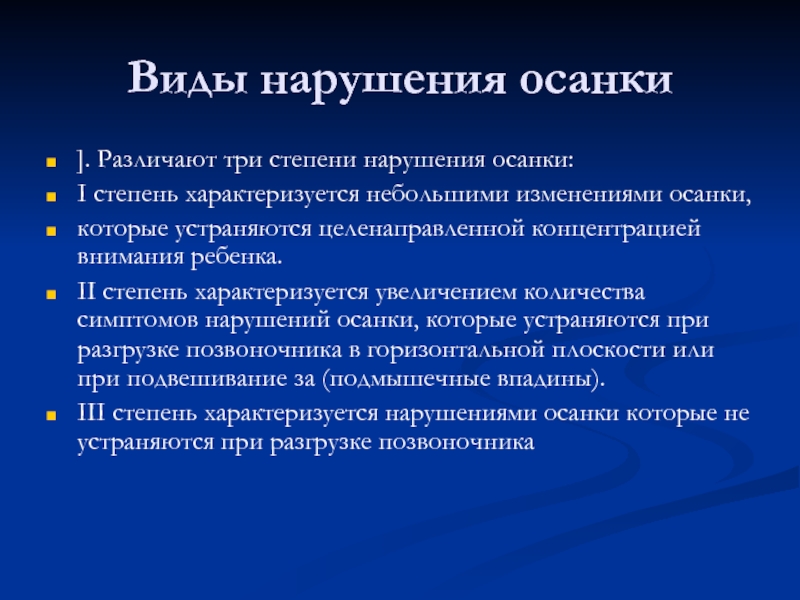 Какой из видов знания в наибольшей степени характеризует каждый из рисунков