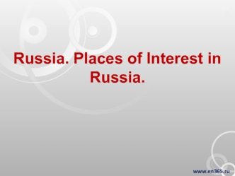 Places of Interest in Russia