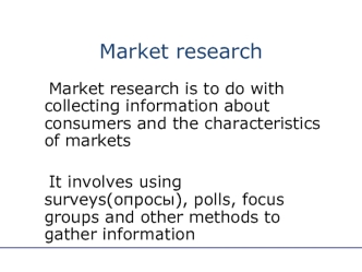 Marketing research