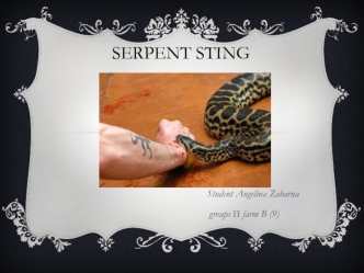 Serpent Sting