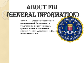 About FBI (general information)