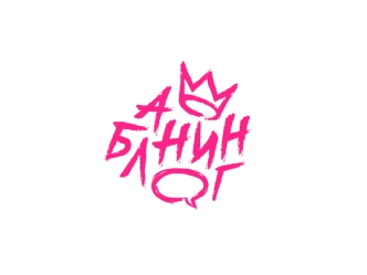 Продвижение бизнесов ВКонтакте: как привлекать трафик и работать с белыми рассылками в личные сообщения