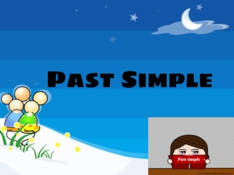 Past Simple