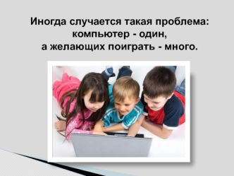 ТаяЮликова_игрушка 1