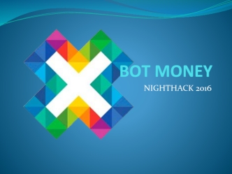 Сервис Bot Money