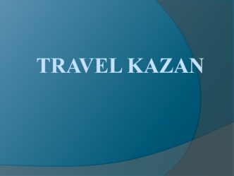 Travel to Kazan