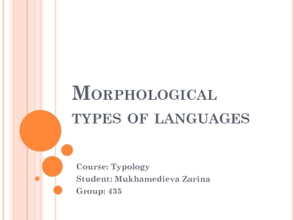 Morphological types of languages
