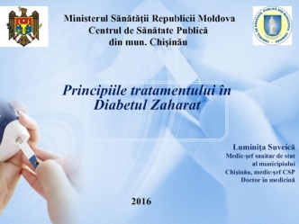 Principiile tratamentului în Diabetul Zaharat