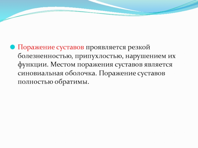 Место неудач. Отрицательные события. Негативные события. Отрицательная вероятность события. Вероятность какого события может быть отрицательной.