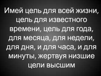 Государственное регулирование и управление в сфере экономики