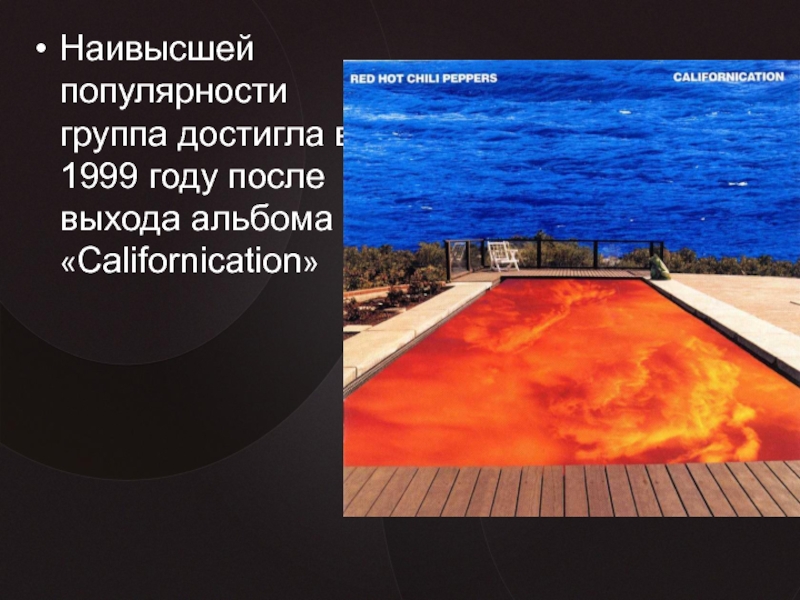 Hot chili peppers californication