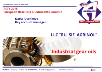 AGRINOL Industrial gear oils